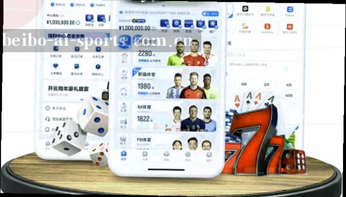输入队名后显示球员数据的界面